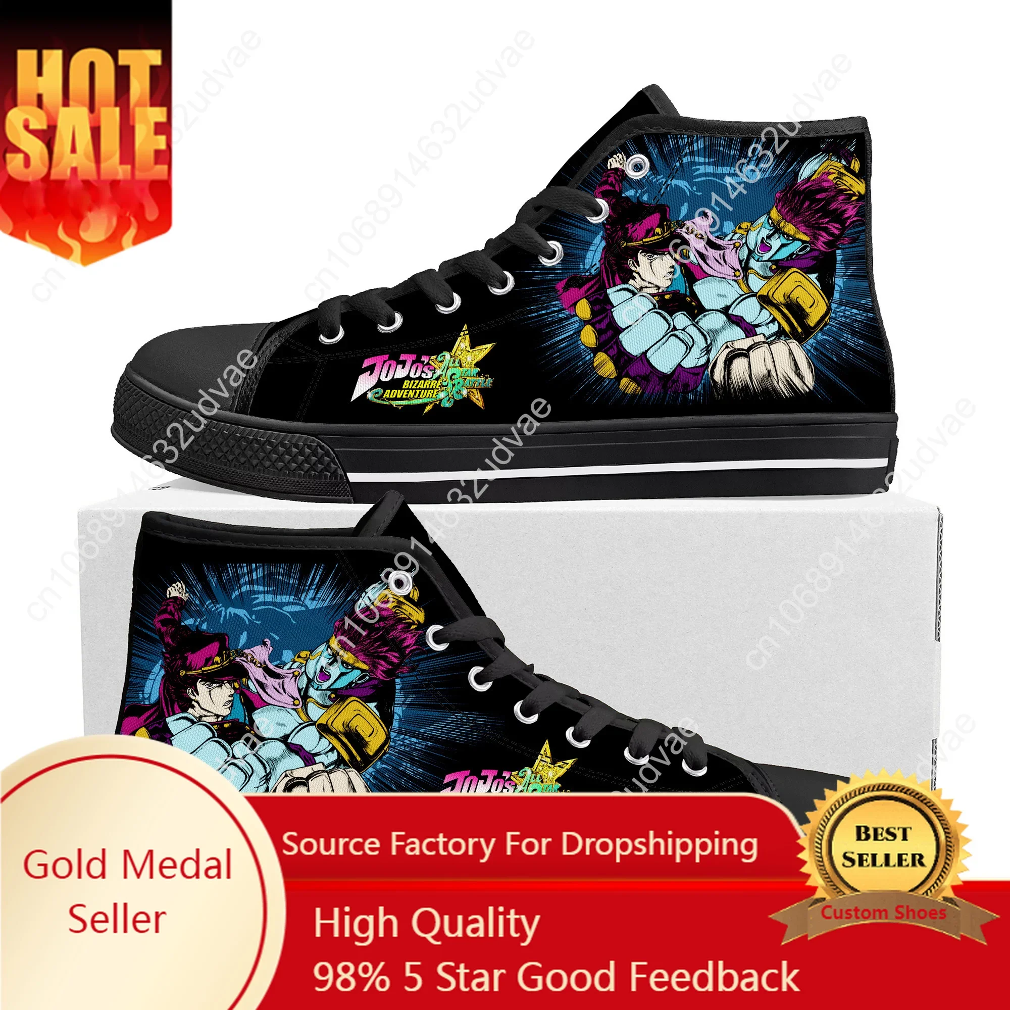 Anime JoJos Bizarre Adventure High Top Sneakers High Quality Mens Womens Teenager Canvas Sneaker Casual Couple Shoes Custom Shoe