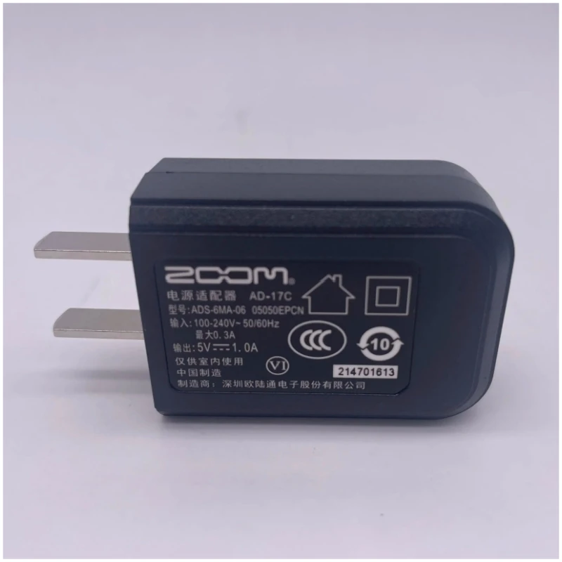 ZOOM AD-17C – Idealny adapter zasilający dla mikrofonów z serii 17C