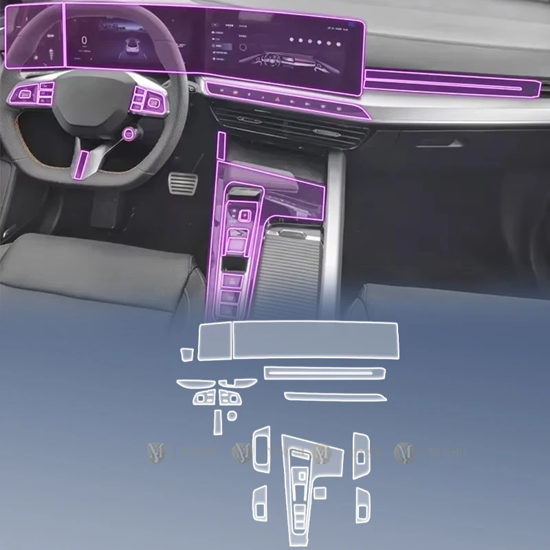 

Защитная пленка из ТПУ для приборной панели, центральной консоли и рычага переключения передач автомобиля MG ONE 2022-2025, прозрачная, антицарапийная