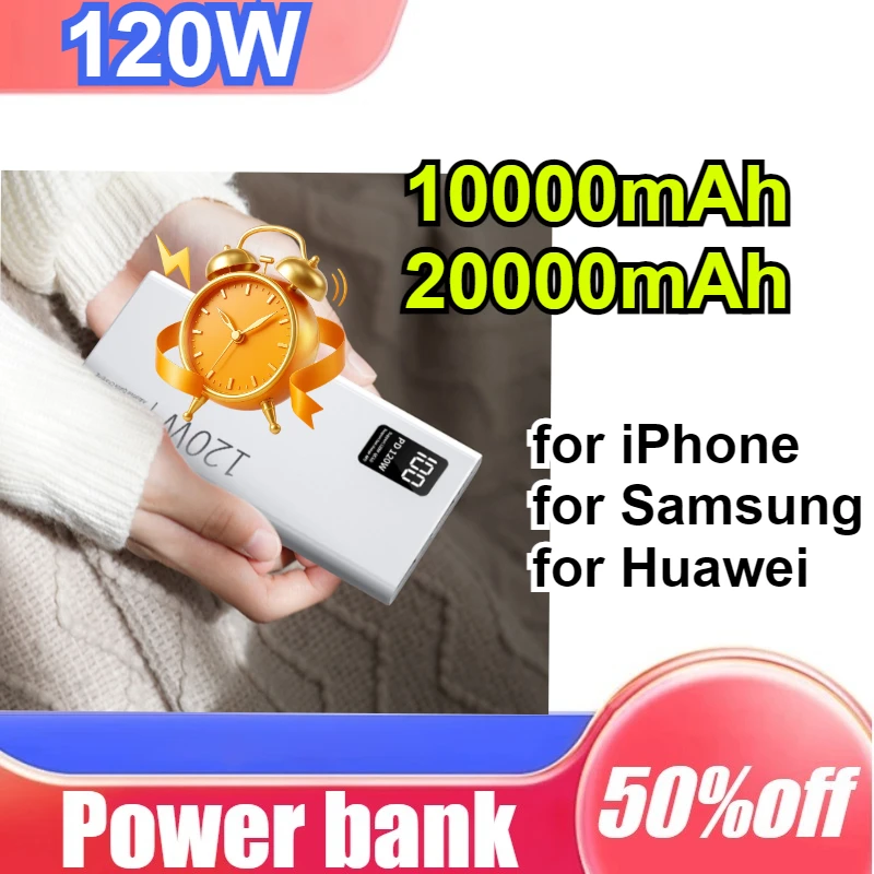 120 واط عالية الطاقة شحن سريع 10000/20000 مللي أمبير المحمولة قوة البنك شاحن بطارية احتياطية آيفون لسامسونج لهواوي #1