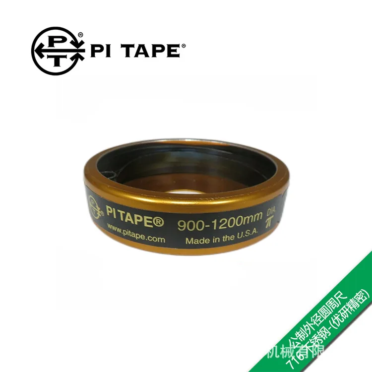 Pi Tape Outer Diameter Circumference Ruler 900-12000mm Pie Ruler, Diameter Ruler PM4/PM4SS