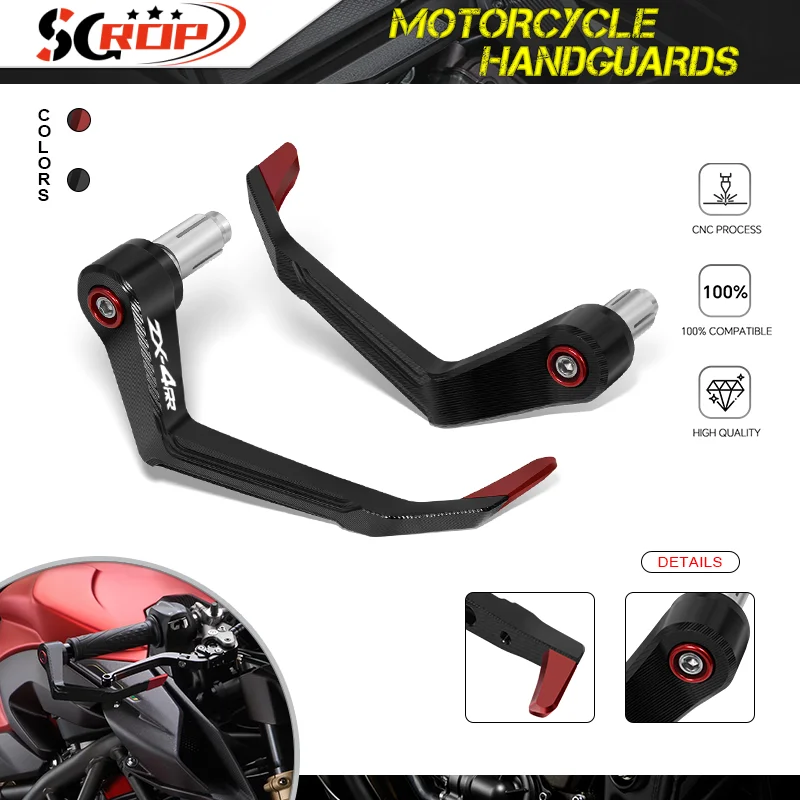 

7/8" 22mm Motorcycle CNC Bow Brake Clutch Lever Hand Guard For ZX-4R ZX-4RR ZX-6R ZX-10R ZX-25R CNC Modification Handguard Parts