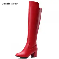 Female Red Long High Knight Knee High Cosplay Boots Shoes Sys-1407