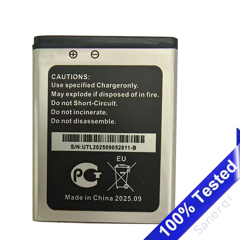 Brand New 3.7V 1000mAh Mobile Phone battery Batteries 514047AR for KX-TU446 KX-TU456 KX-TU466 Bateria