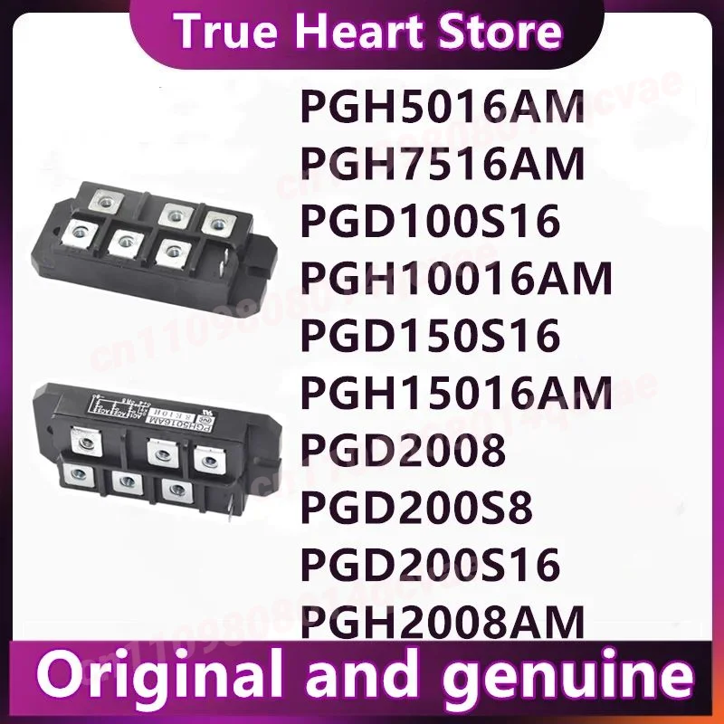 

Новые оригинальные PGD2008, PGD200S8, PGD100S16, PGD150S16, PGD200S16, PGH2008AM, PGH7516AM, PGH5016AM, PGH10016AM, PGH15016AM, PGH20016AM