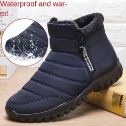 Winter Pu Buitenzool Dubbele Rits Heren Snowboots Verdikte En Warme Ouderen Schoenen Waterdichte Anti-Slip Papa Schoenen Katoen