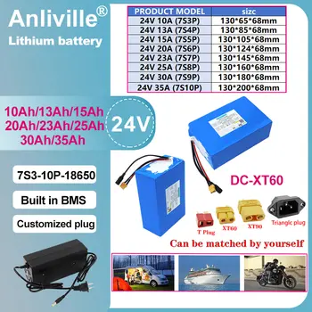 12 best sales 18650 25r - №1