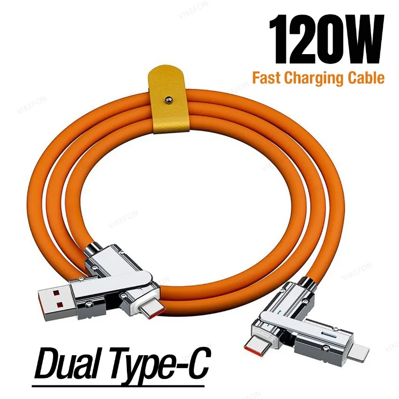 4 In 1 120W Data Ca… - image