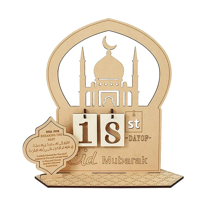 Ramadan Advent Calendar, Vintage Wooden Countdown Calendar Desk Ornament Home Decor Gift