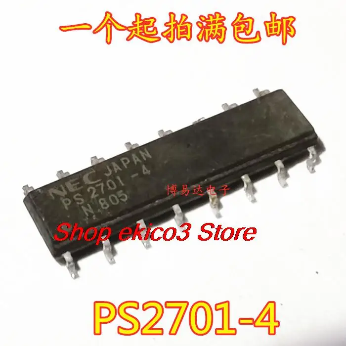 5pieces Original stock PS2701-4 SOP16 4