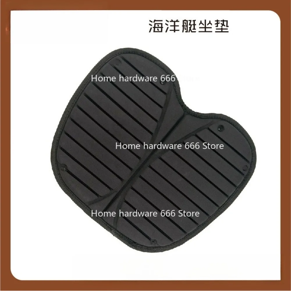 Marine Kayak Cushion, Outdoor Cushion, Ocean Boat Cushion Marine Yacht Hardware Accessories