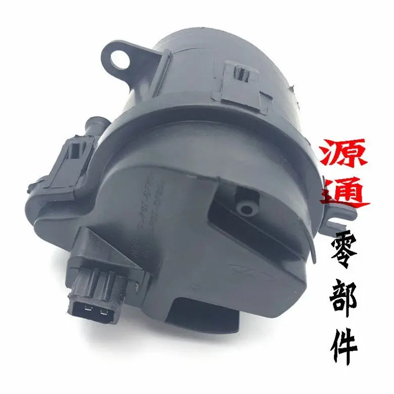 Auto parts High quality Front Fog Light  Front Fog Lamp A21-3732020  For Chery Fora Arrizo 7 E5 Fulwin 2