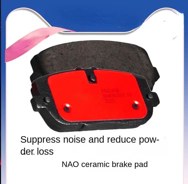 

Rear brake pads ceramic pads FOR Mazda old MX-5 (III) (NC)
