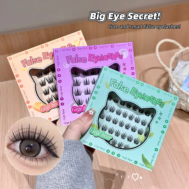 رموش صناعية خالية من الغراء من Gege bear تجعيد بشكل طبيعي وهي جذور مميزة ثلاثية الأبعاد. الرموش الصناعية #2