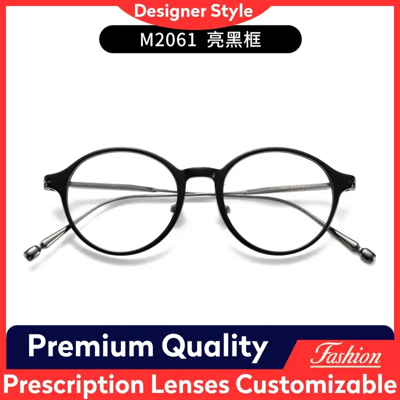 

M2061 Оправа для очков из ацетата с геометрическим рисунком Женские женские очки — матовая отделка с опцией линз с антибликовым покрытием