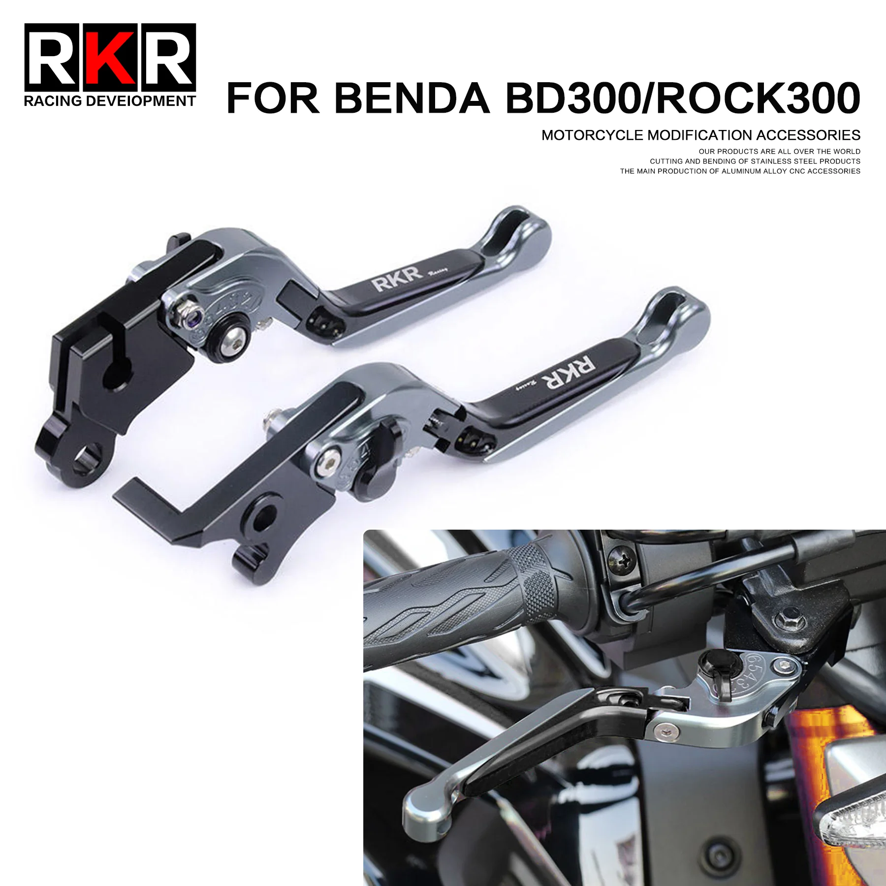 For BENDA BD300 Rock300 BD Rock 300 BD300-15 Motorcycle Adjustable Brake Levers Anti-fall Foldable CNC Aluminum Clutch Handle