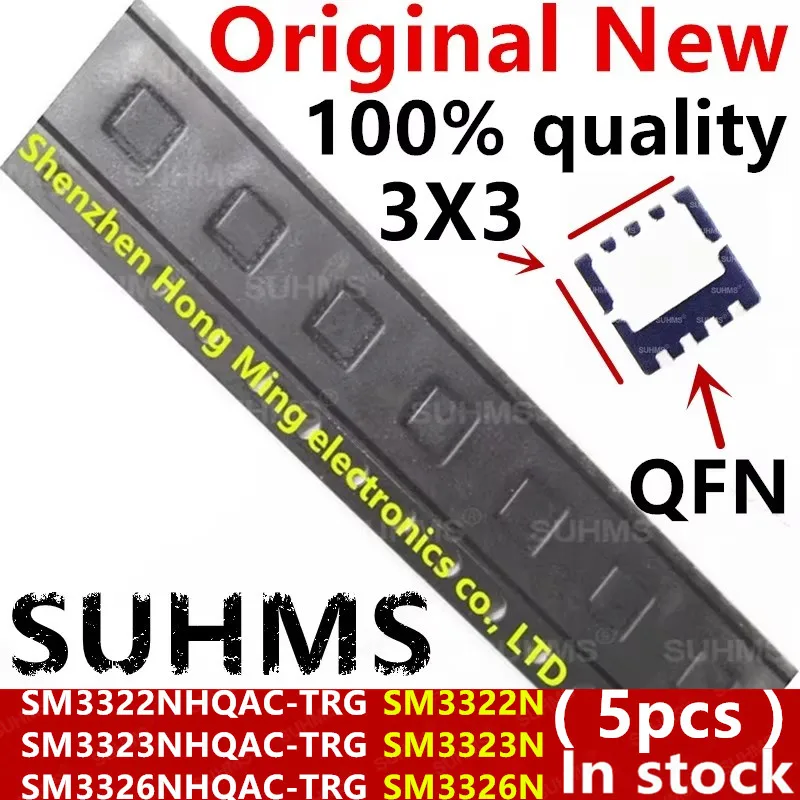 (5piece)100% New SM3322NHQAC-TRG SM3322NHQAC SM3322N SM3323NHQAC-TRG SM3323NHQAC SM3323N SM3326NHQAC-TRG SM3326NHQAC SM3326N QFN