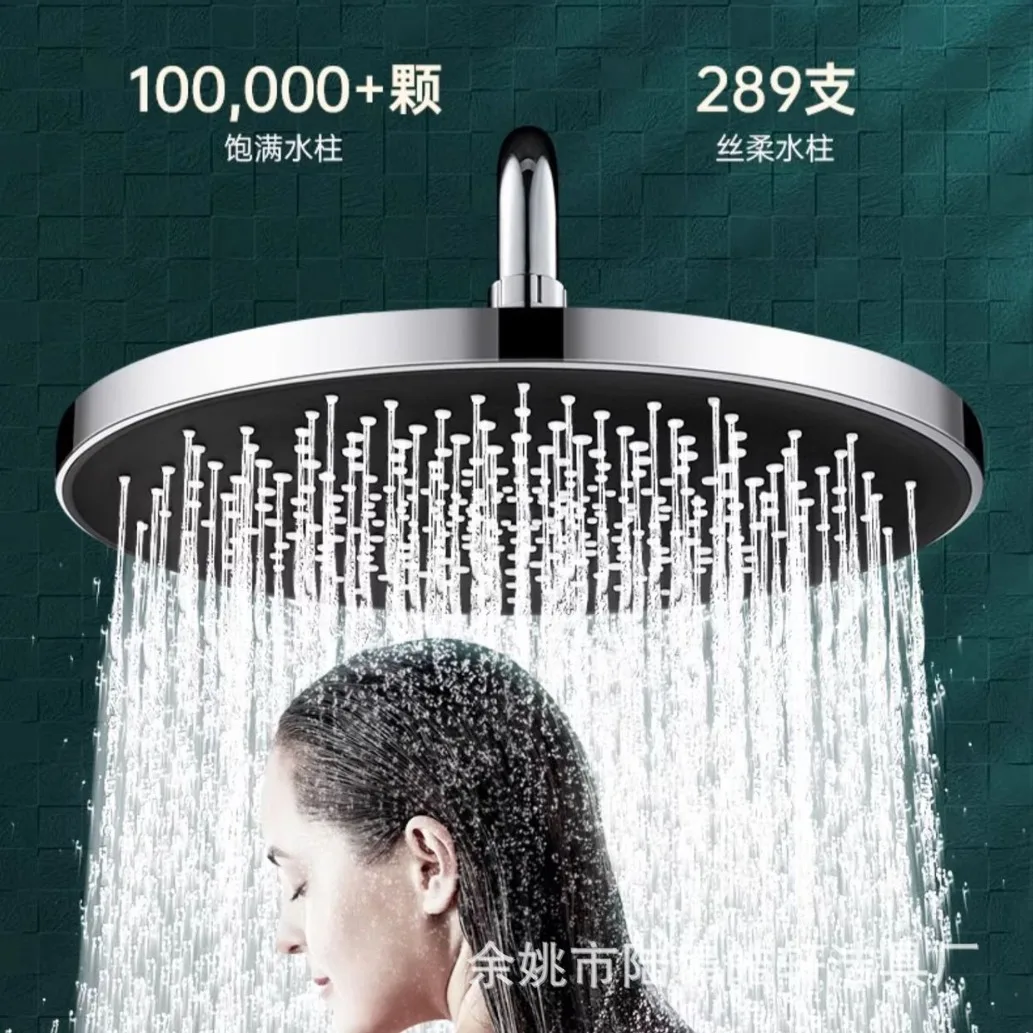 Shower Overhead Spray Large Shower Head Powerful Pressurized Water Bathroom Rain Pressurized Single Head Shower Head Bath