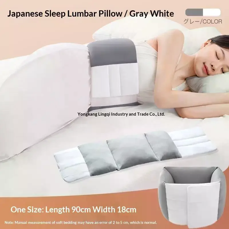/Kuz/Comfortable Lumbar Support Pillow Waist Protection Intervertebral Disc Support Waist Support Pillow Warmth 1PC
