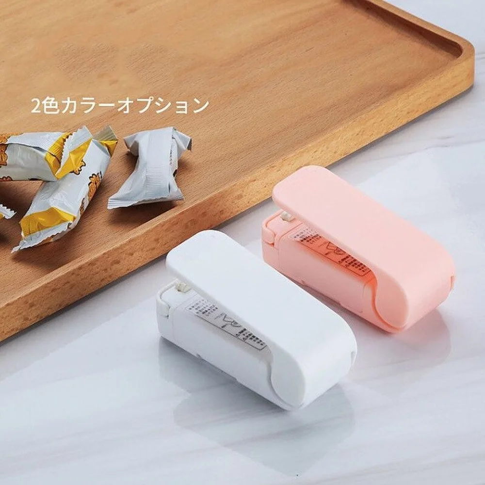 Portable Mini Sealing Machine Plastic Bag Sealer Snack Home Press Heat Clip for Foods