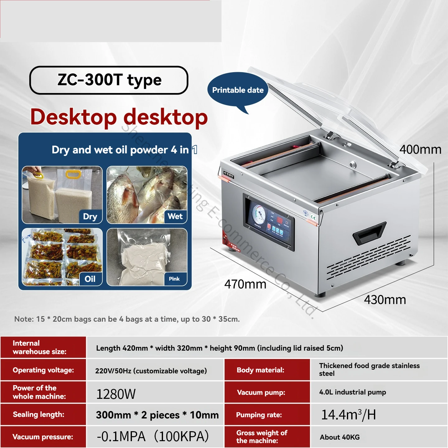300T Food Vacuum Packaging Machine Commercial Meat Preservation Plastic Vacuum Sealing Machine Wet Dry Dual Use