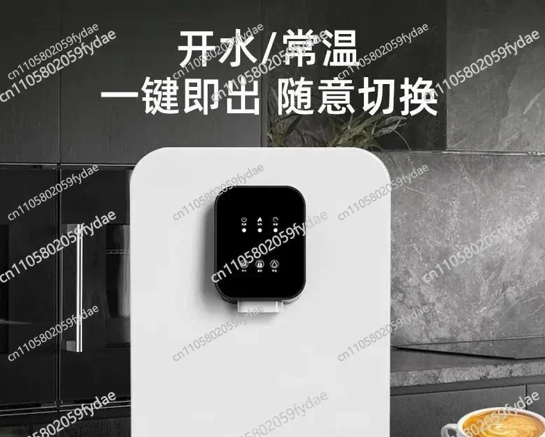 Pipeline Machine Instant Household Integrated Water Dispenser Home Water Purifier Quick Heating Water Machine Commercial