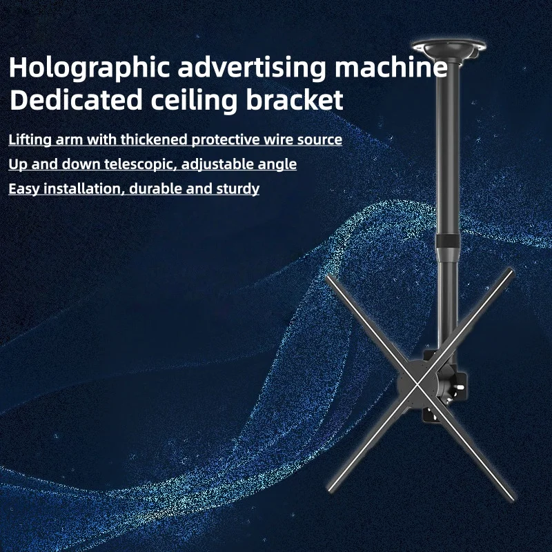 Universal Floor Stand for Naked Eye 3D Holographic Device, Heavy Duty Support Bracket for Commercial Advertising Equipment