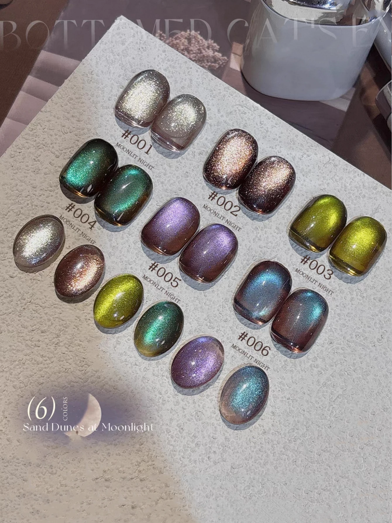 Chaud 1/6 pièces 2025 Nail Art femmes Kit automne et hiver Aurora scintillant coloré bleu violet jaune oeil de chat UV Gel vernis à ongles