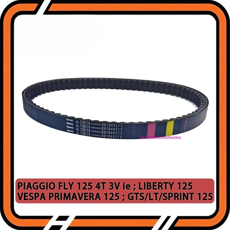 Genuine Quality Dri… - image