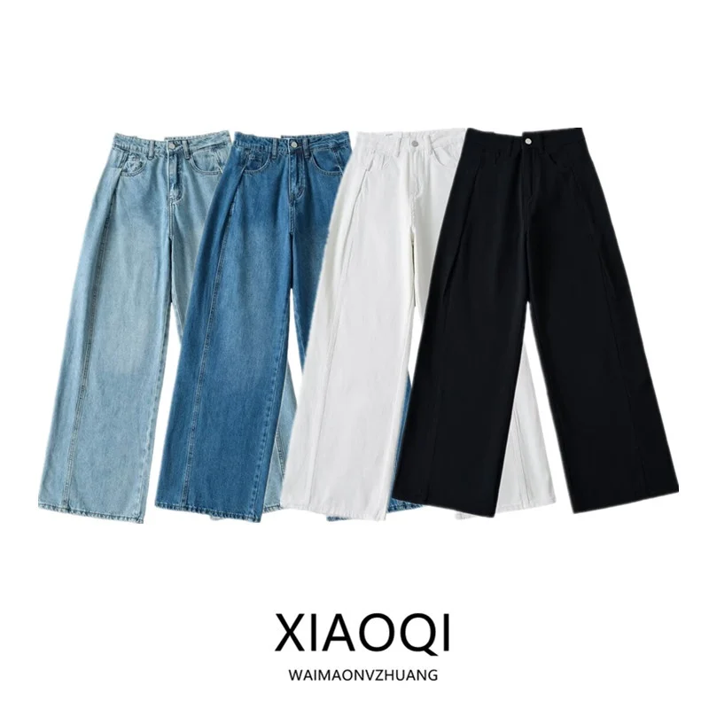 

High Waist Wide Leg Jeans Women's Summer 2024 Floor-Length Casual Loose Fit Versatile Slimming Long Pants