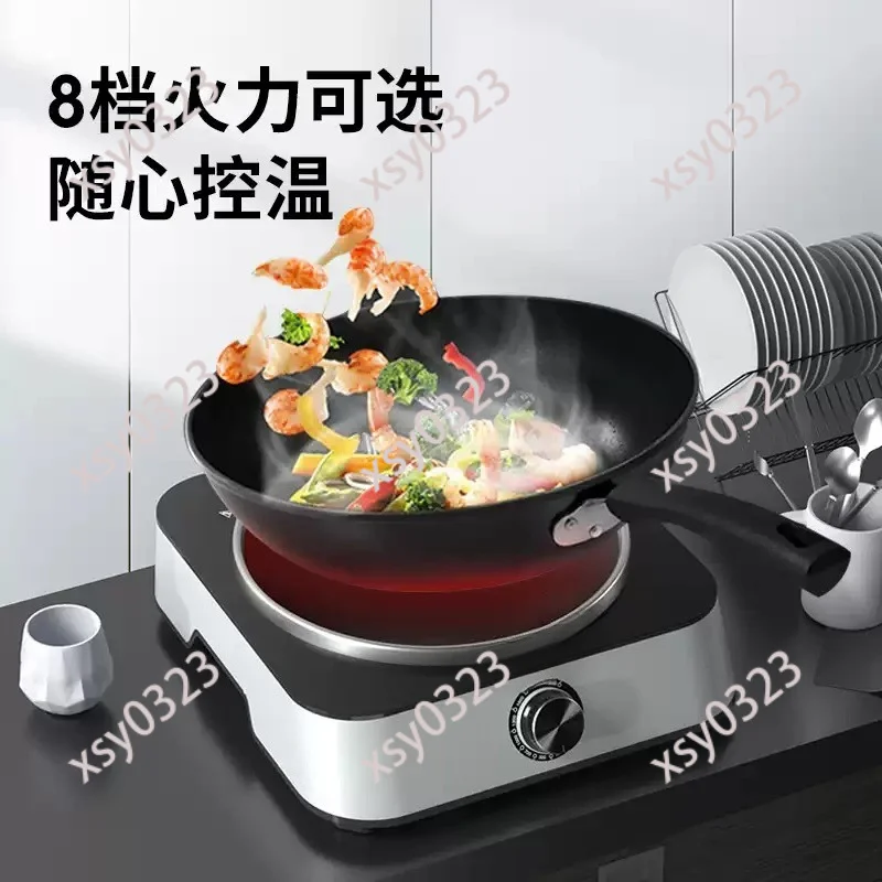 Smart Concave Induction Cooker, High Power Integrated Stove for Household Quick Stir Frying Cooking