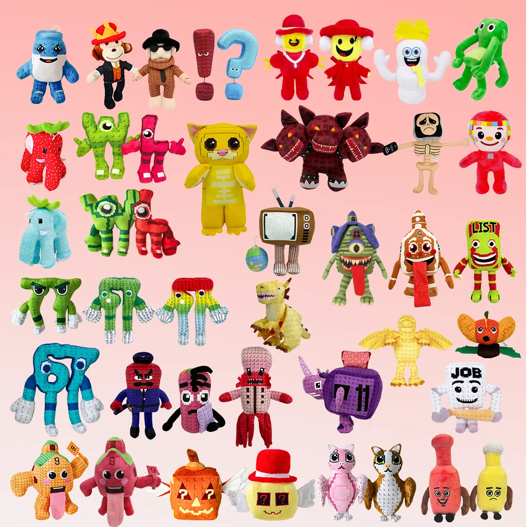 

TreasuringU Steal a Brainrot Game Plush Doll Toy Cartoon Cute Soft Room Plush Doll Plant Toy Kid New Year Birthday Gift