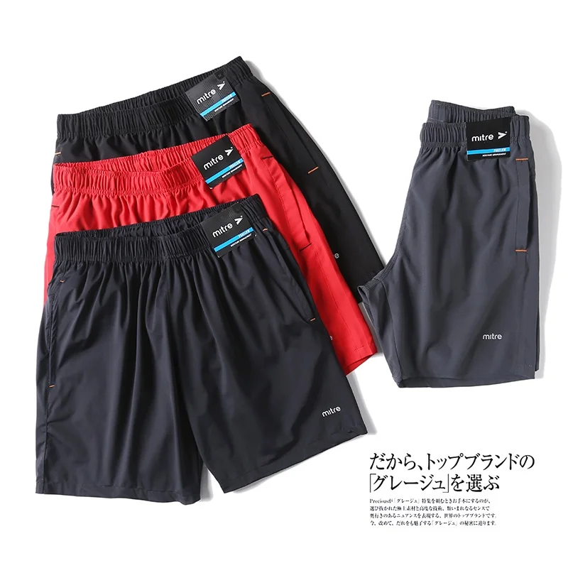 Nordic leve estiramento de quatro vias verão masculino Spor Casual orts cintura elástica Dstring Qui-Dry Trendy cinco quartos...