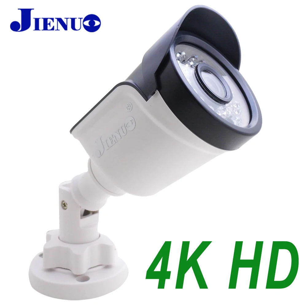 JIENUO 4K kamera AHD HD 2MP widzenie nocne z wykorzystaniem podczerwieni nadzoru bezpieczeństwa wysokiej rozdzielczości zewnątrz wodoodporna CCTV domu kula Cam