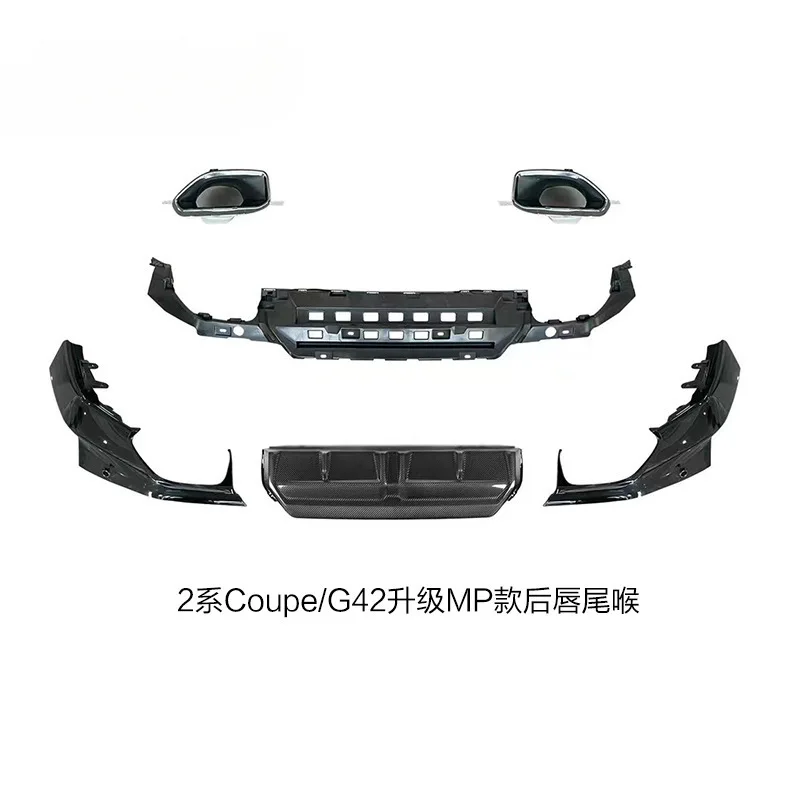 

Suitable for BMW New 2 Series Coupe Rear Lip Tail Throat G42 Two-Door Modified MP Style Rear Lip Large Tail Throat Surround Kit