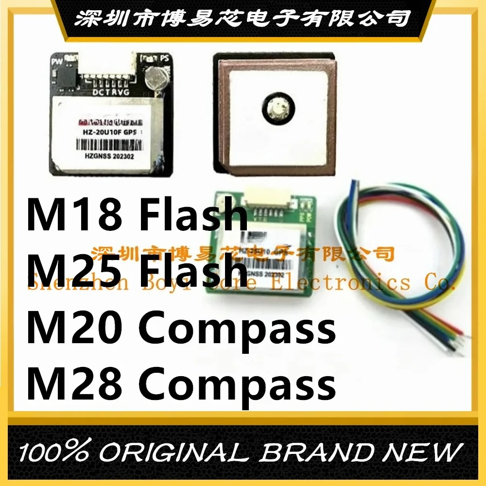 

M20 M18 M28 M25 Flash M10G-5883 Small Size GPS Beidou Module with Compass 5883 Cross-country Machine Replaces M8N