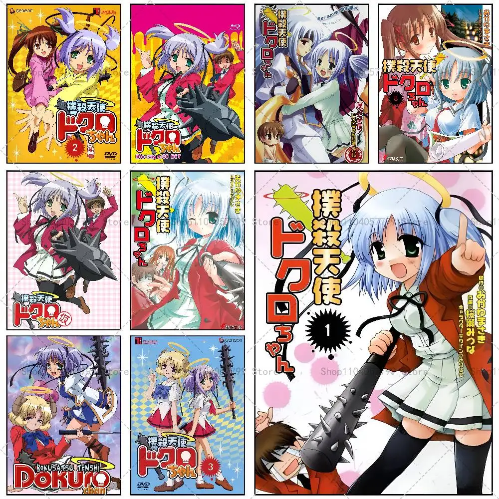 Anime B-Bokusatsu T-Tenshi Dokuro-chan Poster Self-adhesive Wall Mural Art Waterproof Sticker For Bar Room Decor