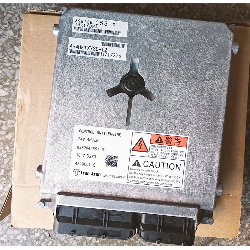 4HK1XYSJ-02 4HK1XYSJ Excavator  Engine Controller  4HK1 JS210 Electric Controller 8982046851 JS200LC ECU