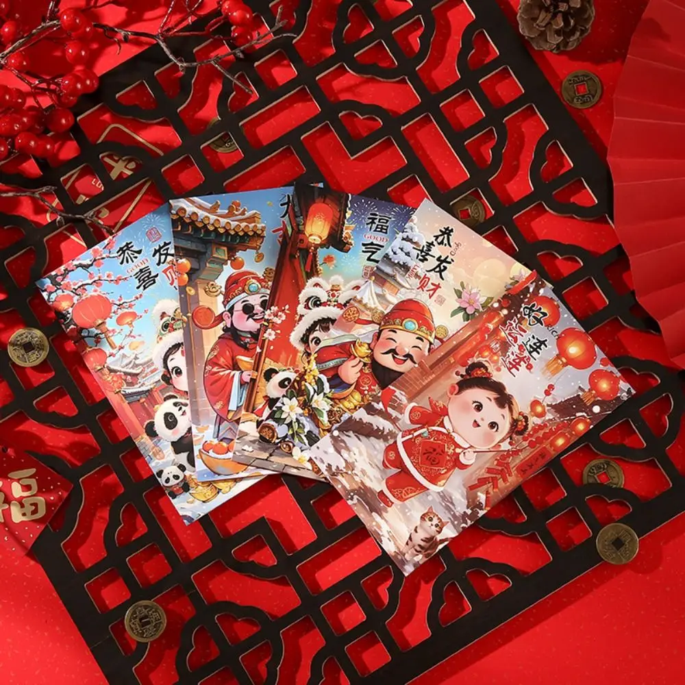 6pcs Chinese Style New Year Red Envelopes Blessing Hongbao Children's Money Bag Traditional Lucky Money Packet Bonus