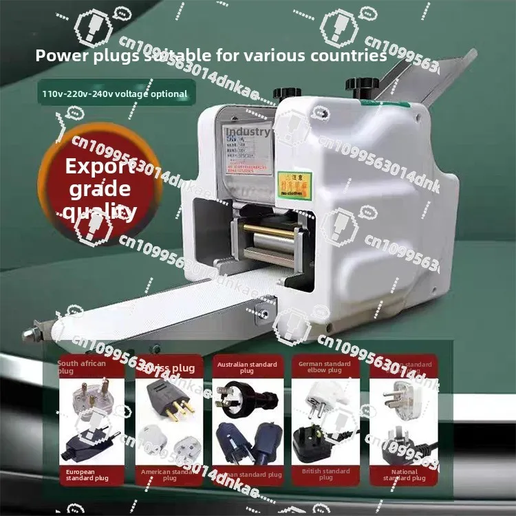 Canteen Store Automatic Dumpling Skin Machine Commercial Dumpling Leather Machine Small Bun Skin Wonton Skin Noodle Machine