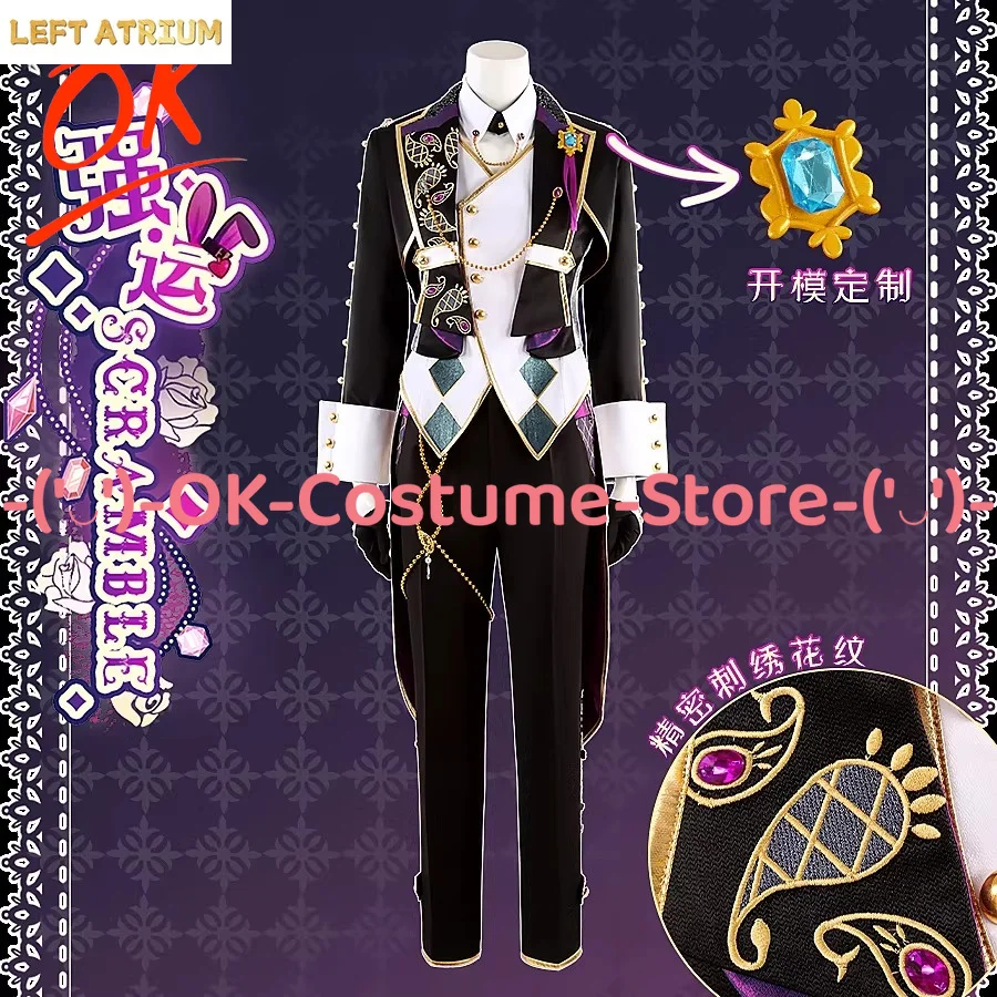 

[Customized Size] Ensemble Stars SCRAMBLE Himeru Sakuma Rei Hakaze Kaoru Shiina Niki Cosplay Costume Outfit Party Uniform Suit
