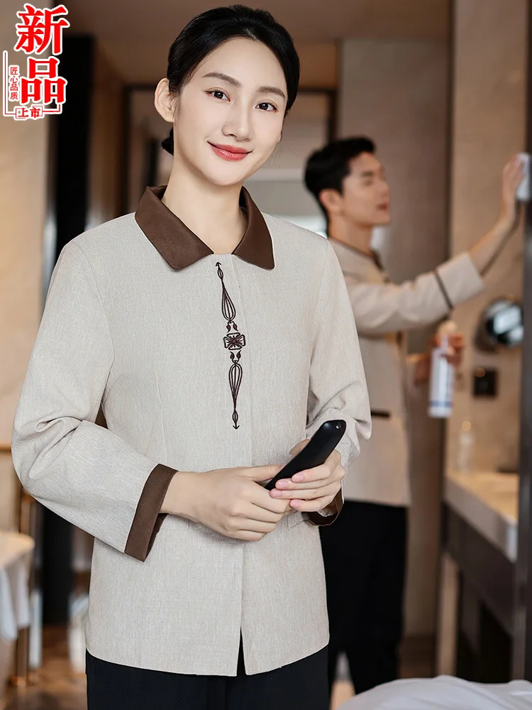 Hospital Cleaner Work Clothes Autumn and Winter Long-Sleeved Hotel Guest Room Housekeeping Property Community Cleaning Aunt Work