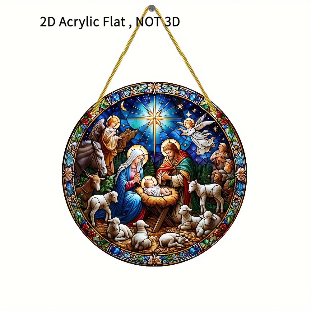 2D Flat, 1pc Christmas Nativity Scene Suncatcher - Round Acrylic Window Hanging with Stained Glass Appearance, Durable & Waterpr