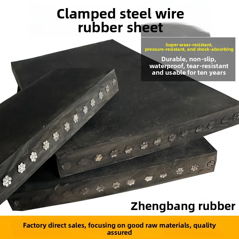 

Used Conveyor Belt Thickened Steel Wire Rope Wear Resistant Flame Retardant Slip Proof Rubber Mat