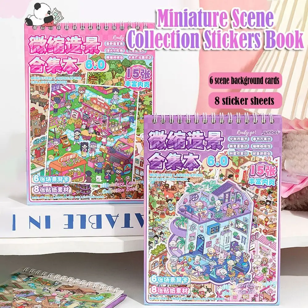 Adesivo de cena em miniatura para animais de estimação, livro, mini empilhamento visual, coleção de cenas em miniatura, bolso 3d, adesivos de cena de cabine, crianças