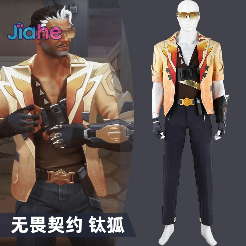Tejo VALORANT Cosplay Costume Coat pants wrist protection gloves, belt glasses set Halloween party new Tejo Woman Man uniform