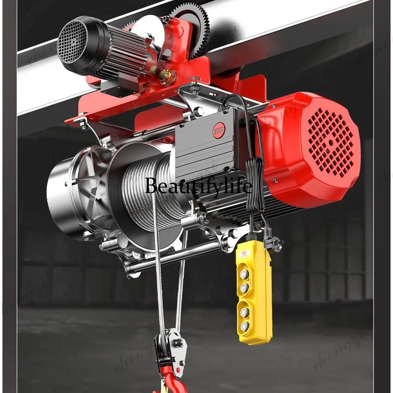 

A81 Integrated Aluminum Shell Hoist with Sports Car, Electric Hoist, 220V Winch, Small Crane Crane