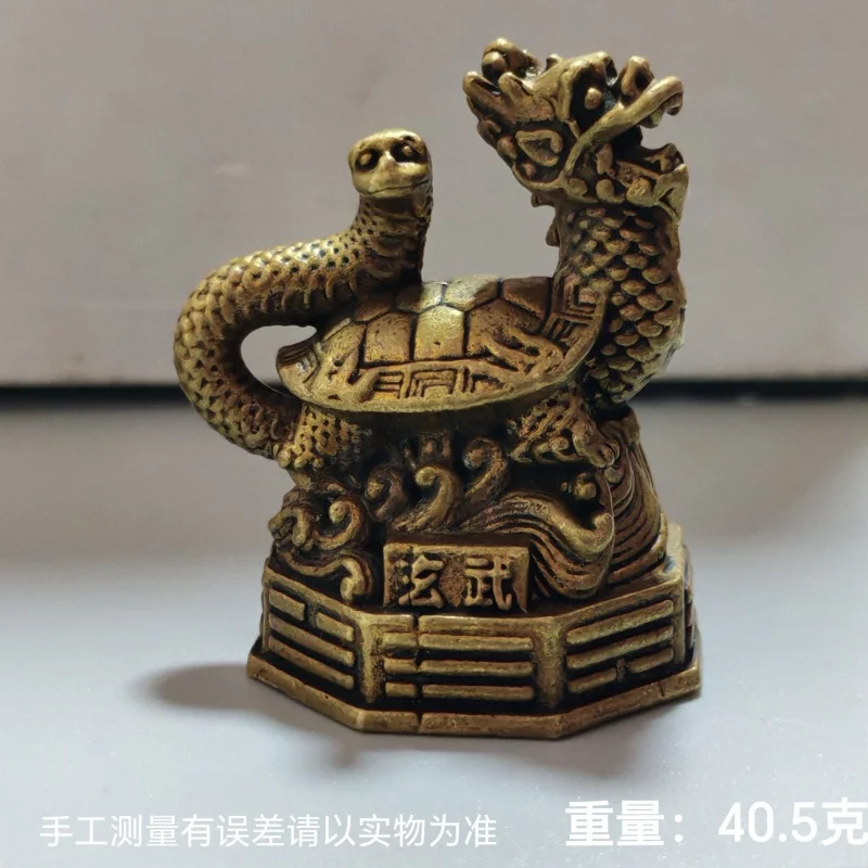 황동 사각 신 야수 장식품, 블루 드래곤 화이트 타이거, Zhuque Xuanwu 4 신 야수 구리