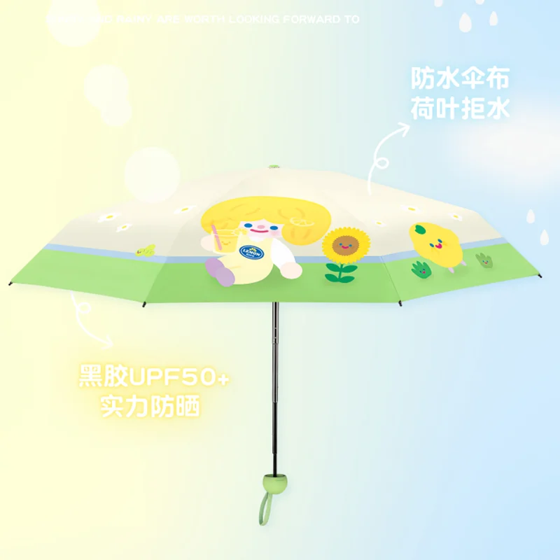 FINDING UNICORN RiCO Cherry Blossom Lemon Umbrella Sun Protection Multifunctional Sunscreen Umbrella Gift Collection