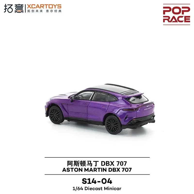 POPRACE 1:64 ASTON MARTIN DBX707 Storm Purple Alloy Car Model Toy Gift